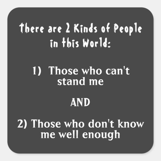 世界の人々の2種類 スクエアシール (正面)