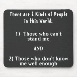 世界の人々の2種類 マウスパッド