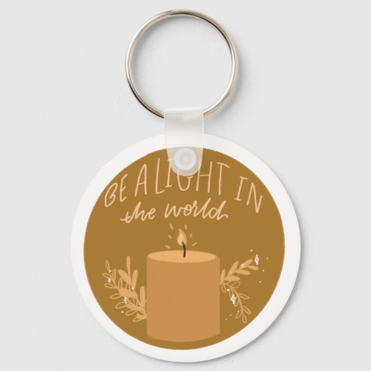 世界の光である キーホルダー (正面)