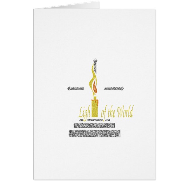 世界の光 (正面)