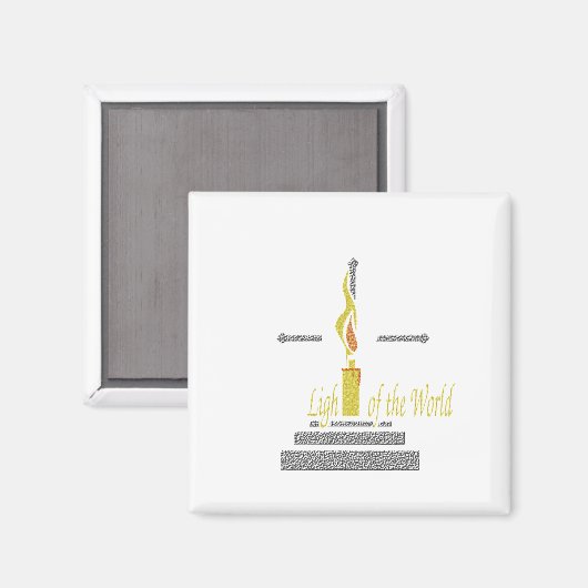 世界の光 マグネット (正面/裏面)