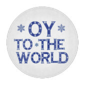 世界の円形のガラスまな板へのOY カッティングボード (正面)