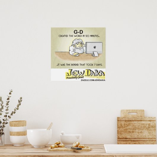 世界の創造 ポスター (キッチン)