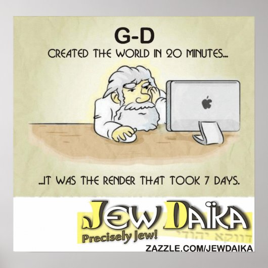 世界の創造 ポスター (正面)