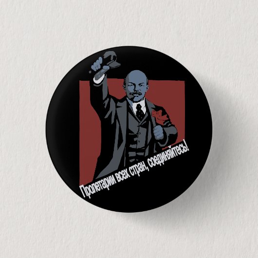 世界の労働者が団結 缶バッジ (正面)