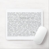 世界の労働者は、結合します! マウスパッド (マウス)