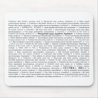 世界の労働者は、結合します! マウスパッド