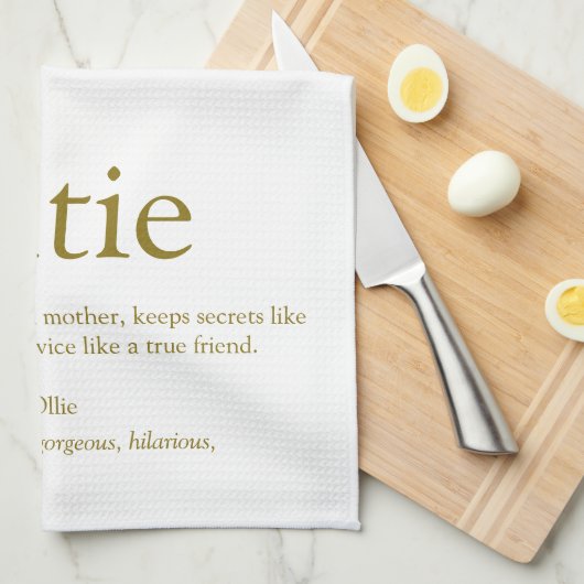 世界の叔母最高のの定義金ゴールドグリッター キッチンタオル (四つ折り)