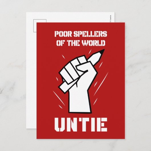 世界の哀れな種族 ポストカード (正面/裏面)