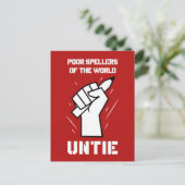 世界の哀れな種族 ポストカード (スタンド正面)