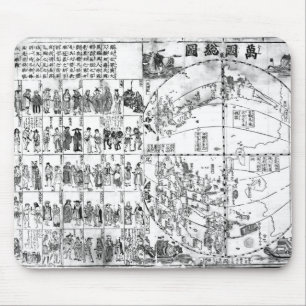 世界の地図、1671年 マウスパッド