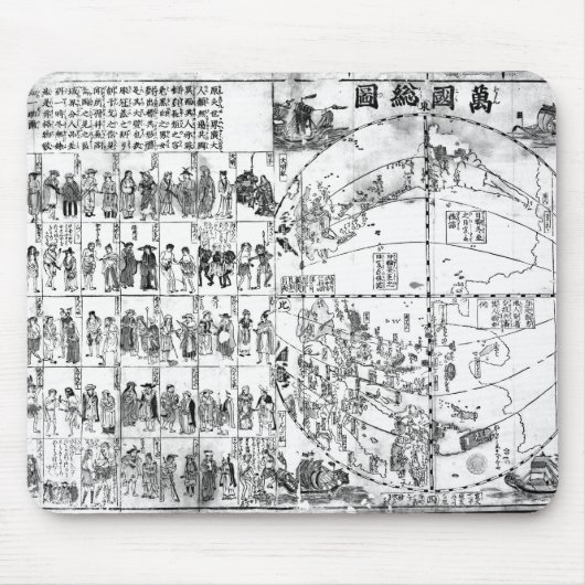 世界の地図、1671年 マウスパッド (正面)