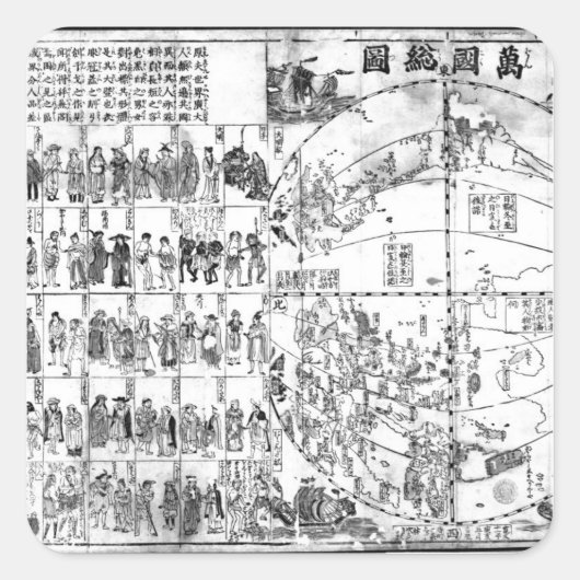 世界の地図， 1671 スクエアシール (正面)