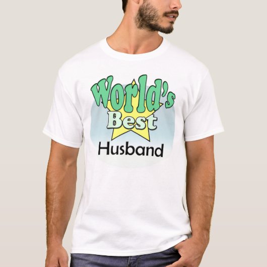 世界の夫最高の Tシャツ (正面)