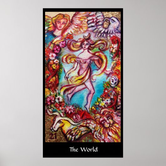 世界の失った影の石 ポスター (正面)