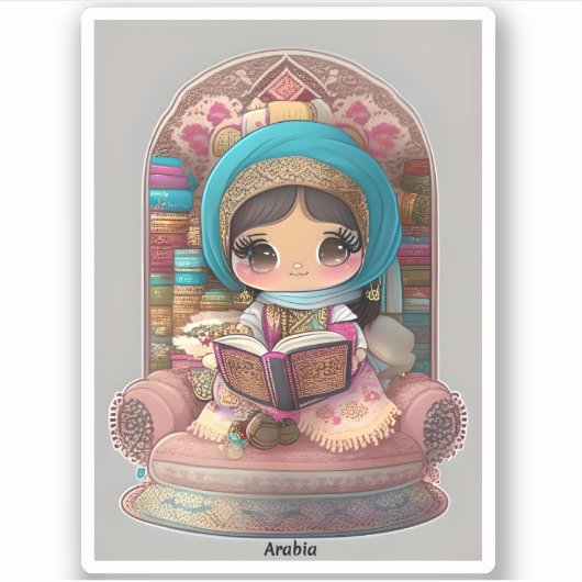 世界の女読の子 – アラビア シール (正面)