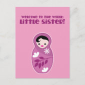 世界の妹への歓迎! babushkaの人形 ポストカード (正面)