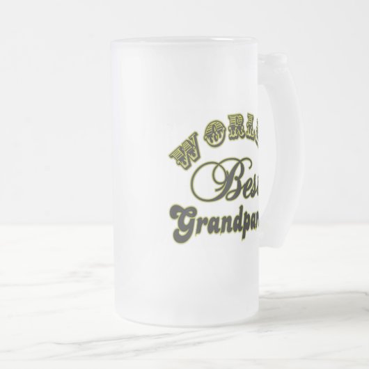 世界の孫最高の王がフロステッドマグ フロストグラスビールジョッキ (正面右)