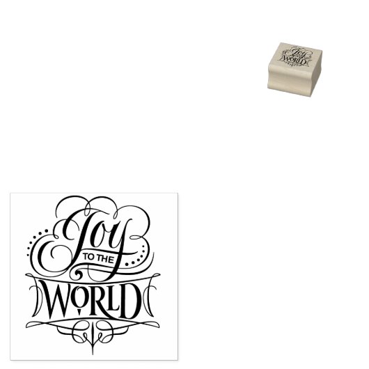 世界の宗教書への喜び ラバースタンプ (押印)