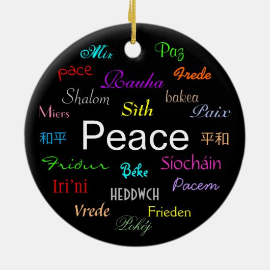 世界の平和を守るブラック・セラミックオーナメント セラミックオーナメント (裏面)