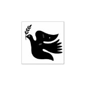 世界の平和を実現する ラバースタンプ (インプリント)