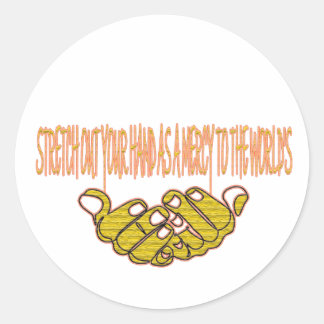 世界の慈悲として手を伸ばす ラウンドシール