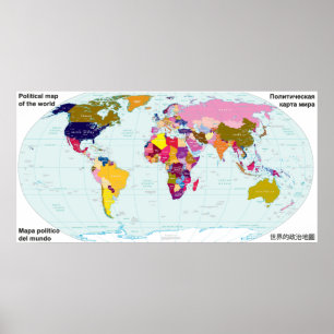 世界の政治地図 ポスター