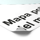 世界の政治地図 ポスター (角)