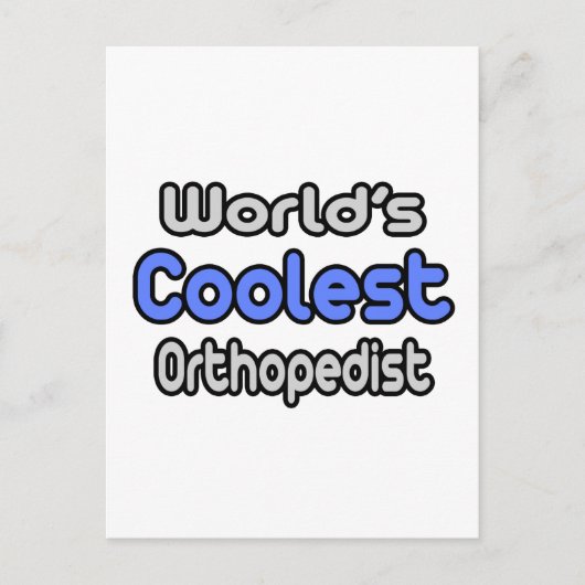 世界の整形外科クール科医 ポストカード (正面)