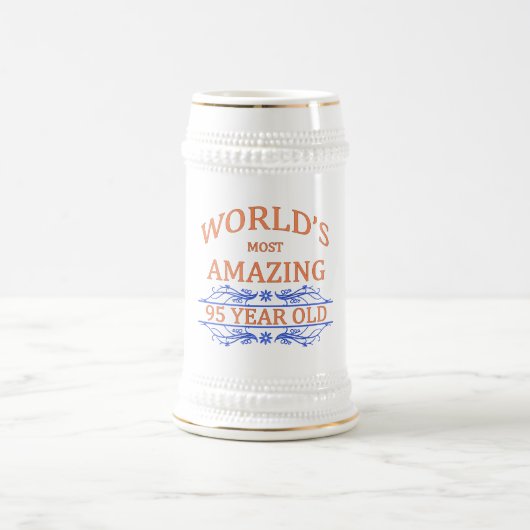 世界の最もすばらしい95歳 ビールジョッキ (中央)