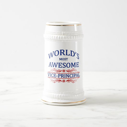 世界の最も素晴らしい副主 ビールジョッキ (中央)