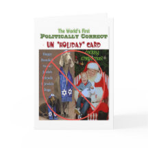 世界の最初行政上正しい非`の休日」車