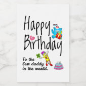 世界の最高のパパへのハッピーバースデー フードラベル (シングルラベル)