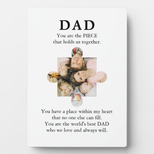 世界の最高のパパパズル フォトプラーク (正面)