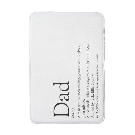 世界の最高のパパ父の定義おもしろい バスマット (正面縦)