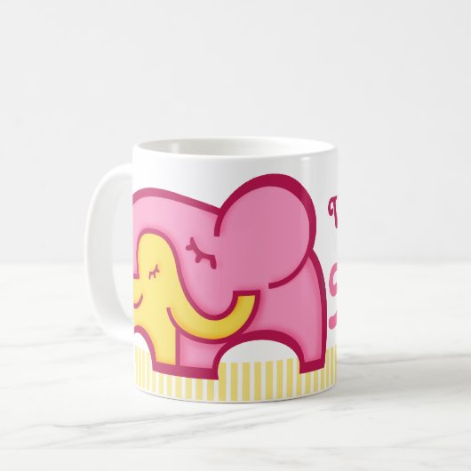 世界の最高のモマモゾウがマグカップ コーヒーマグカップ (正面左)