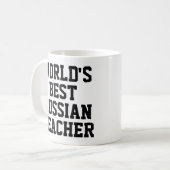 世界の最高のロシアの先生 コーヒーマグカップ (正面左)