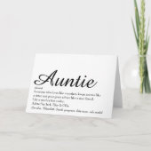 『世界の最高の伯母』 カード (正面)