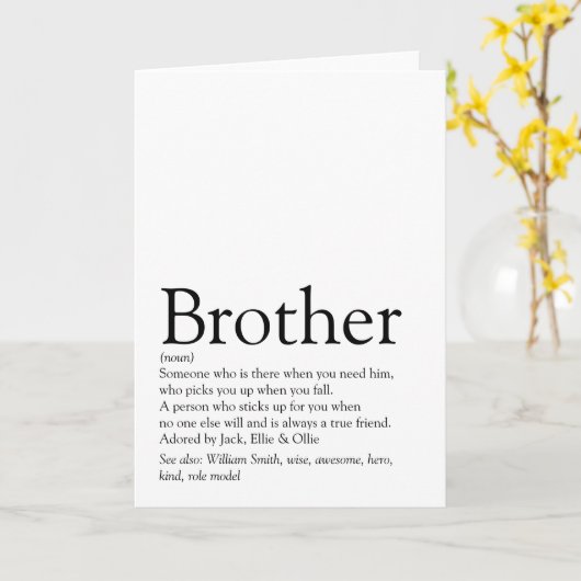 世界の最高の兄弟定義おもしろい カード (黄色い花)