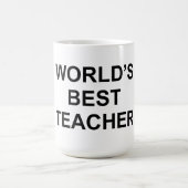 世界の最高の先生 コーヒーマグカップ (中央)
