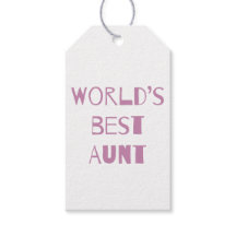 世界の最高の叔母