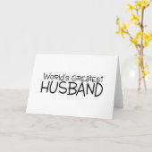 世界の最高の夫 カード (黄色い花)