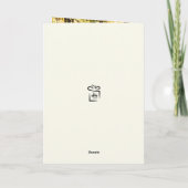 世界の最高の母ピンクフローラバルーン母の日 カード (裏面)