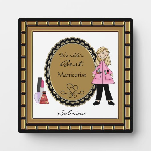 世界の最高の美しい気にプロフェッショナルプラーク フォトプラーク (正面)