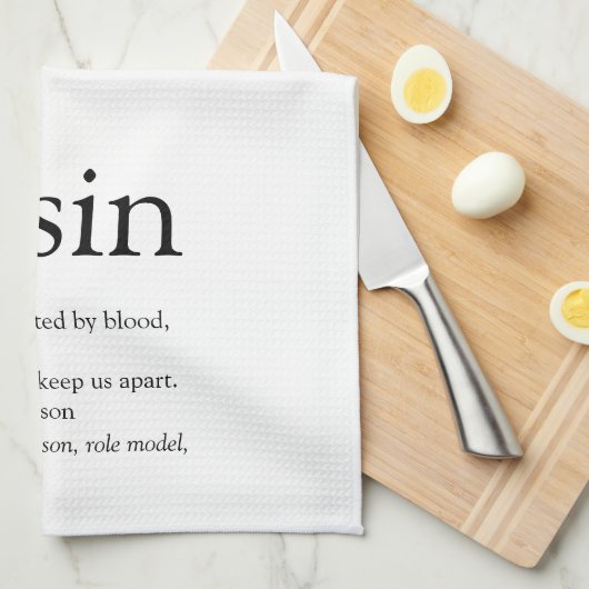 世界の未最高の来のいとこの定義 キッチンタオル (四つ折り)