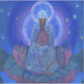 世界の母、1924年ニコライ・ローリッチ シール (正面)