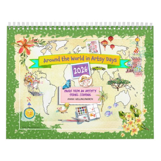 世界の水彩旅行カレンダー2026 カレンダー (カバー)