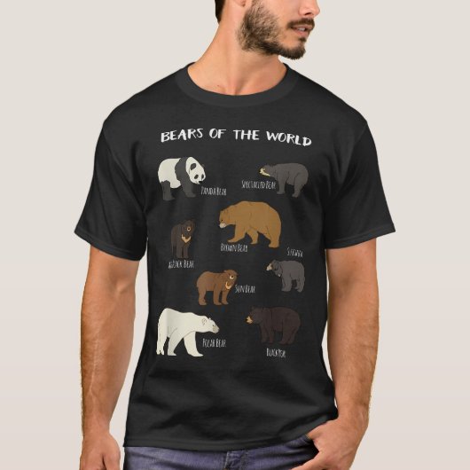 世界の熊 グリズリー パンダ 熊 黒 Tシャツ (正面)