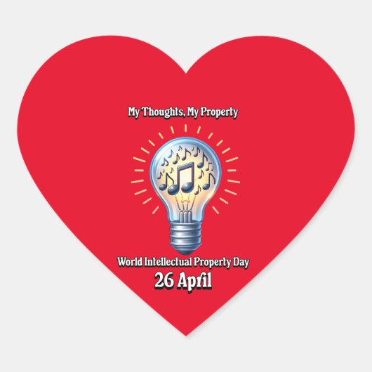 世界の知的財産日 ハートシール (正面)
