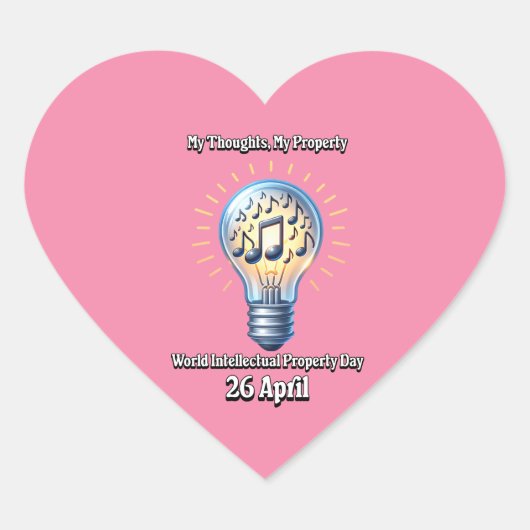 世界の知的財産日 ハートシール (正面)